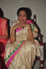 Asha Bhosle at Isckon for dr veen amundra